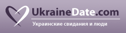 Ukrainian Dating, Singles and Personals